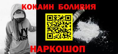 метадон Чебоксары