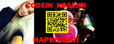 метадон Чебоксары