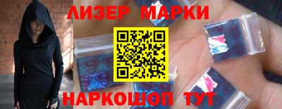 ешки Шахты