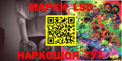 метадон Чебоксары