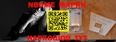 метадон Чебоксары