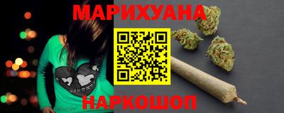 экстази Чебаркуль