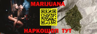 метадон Чебоксары