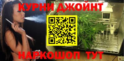 экстази Чебаркуль