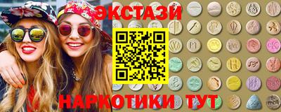 мяу мяу мука Чапаевск