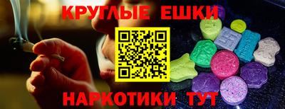 метадон Чебоксары