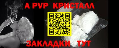 метадон Чебоксары