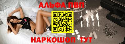 экстази Чебаркуль