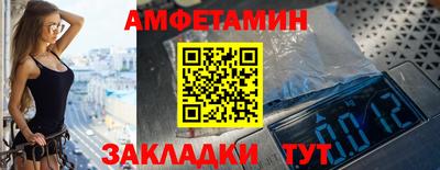 ешки Шахты