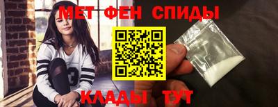 сатива Шебекино