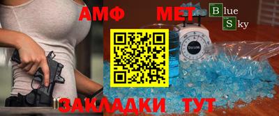метадон Чебоксары