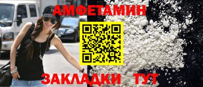 ешки Шахты