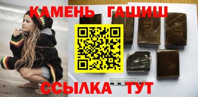 ешки Шахты