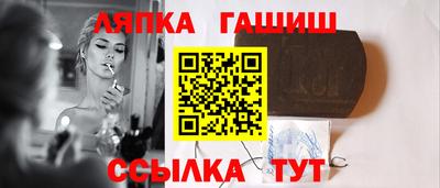 экстази Чебаркуль