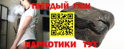 экстази Чебаркуль