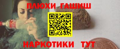 метадон Чебоксары