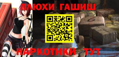 экстази Чебаркуль
