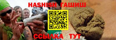 экстази Чебаркуль