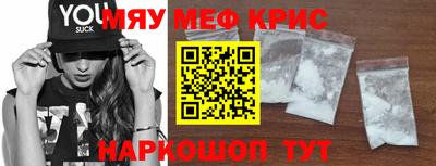 метадон Чебоксары